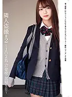 STSK-012 JAV Movie