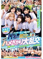 STSK-071 JAV Movie