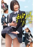 STSK-186 JAV Movie