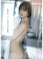 MTALL-001 JAV Movie
