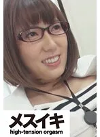 ZZZM-478 -  Beautiful glasses beauty was too erotic nympho Part.2