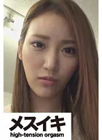 ZZZM-480 -  H of a beautiful woman with a cute face who is too lewd