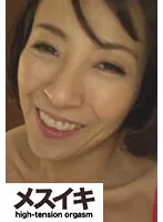 ZZZM-511 -  Because there is a slender but erotic big sister there... Part.2