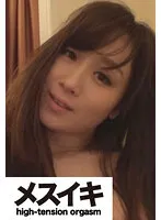 ZZZM-623 -  Nice fair-skinned beauty like a girl Part.3