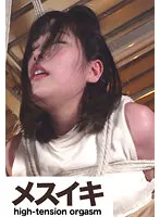 ZZZM-813 JAV Movie