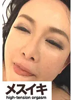 ZZZM-871 -  I want to have sex! ! The moment when a mature woman becomes beautiful Part.4