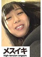 ZZZM-946 -  Beauty begging love desire Part.2