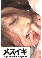 ZZZM-969 -  Let's have sex with a big-breasted beauty with glasses Part.4