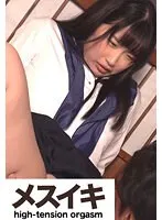 ZZZM-01-048 -  Playing with a beautiful girl in uniform Part.2