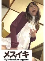 ZZZM-01-081 -  Crazy ecstasy! Part.1