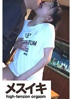 ZZZM-011-06 -  It's obscenely lewd ~ Slender Moe Beautiful Girl Part.2