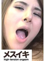 ZZZM-01176 -  Documentary beauty SEX crazy Part.1