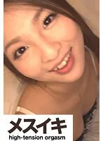 ZZZM-01192 JAV Movie