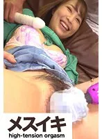 ZZZM-01255 JAV Movie