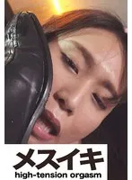 ZZZM-01379 JAV Movie