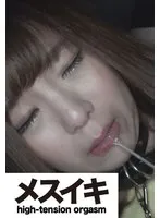 ZZZM-01467 -  Feels good! Beautiful woman begging for love and desire Part.1 (ZZZM-1467)