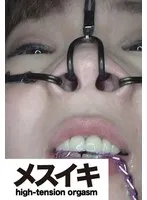 ZZZM-01468 JAV Movie