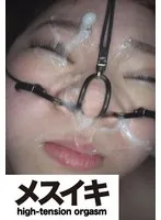 ZZZM-01469 -  Feels good! Beautiful woman begging for love and desire Part.3 (ZZZM-1469)