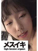 ZZZM-01476 JAV Movie