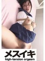 ZZZM-01543 JAV Movie