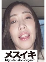 ZZZM-01716 JAV Movie