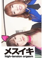 ZZZM-01781 JAV Movie