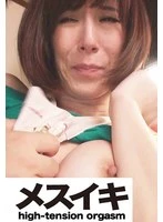 ZZZM-01785 JAV Movie