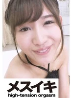 ZZZM-01791 JAV Movie