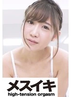 ZZZM-01792 JAV Movie