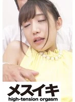 ZZZM-01793 JAV Movie