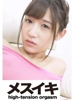 ZZZM-01794 JAV Movie