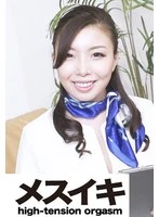 ZZZM-01795 JAV Movie