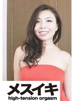 ZZZM-018-0-0 JAV Movie