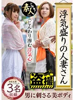 KRS-210 JAV Movie