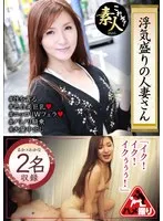 KRS-275 JAV Movie