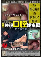 KITRD-001 JAV Movie
