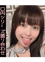 YA-408 JAV Movie