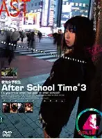 ALX-212 - Noctilucent S********ls After School Time #3