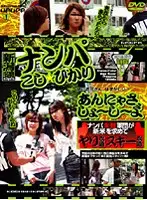ALX-251 JAV Movie