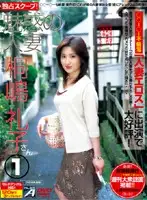 ALXS-004 JAV Movie