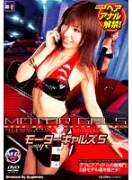 SIMG-115 JAV Movie