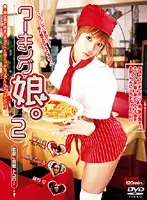 VNDS-1042 JAV Movie