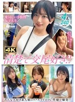 MFCD-022 JAV Movie