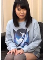 A-3G-008 -  Even a plain black-haired girl with no experience with men is curious about sex!? She gets teased with adult toys and her erotic switch is turned on! She gets penetrated by a cock for the first time and gets a creampie!