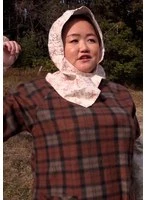 A043G-011 -  A lustful mature woman who appears in an AV at home without her husband's knowledge while he is working on the farm! She shakes her huge breasts and exposes her instincts as she indulges in pleasure during creampie sex!