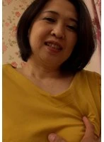 A064G-012 -  A mature woman with big breasts and a calm demeanor drowns in pleasure in this intense sex scene!