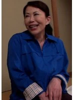A076G-003 -  We surveyed and picked up a widowed mature woman living in the mountains and invited her to a hotel...A touching interview made her pussy wet and she had some lewd sex to relieve her sexual frustration!