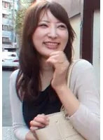 M-878G03 -  A survey of married couples and picking up ordinary young wives on the street! A frustrated young wife screams in a 3P continuous raw creampie SEX!