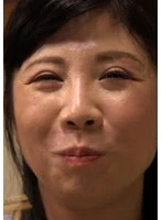 M-934G09 -  Her husband's sexual desire is declining... A mature woman who can't be satisfied with it! Who sees through her and satisfies her sexual desire? A forbidden orgy that goes wild with two young cocks!