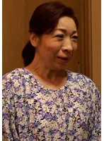 M607G-006 -  A Mature Woman Who Runs A Dry Food Shop In Kisarazu, Chiba, Lost Her Husband 10 Years Ago And Ended Up As A Woman... No matter how old she is, she instinctively wants a man!